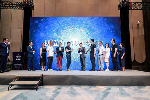余姚华熙生物2020美沃斯大会及润致新品发布会活动拍摄
